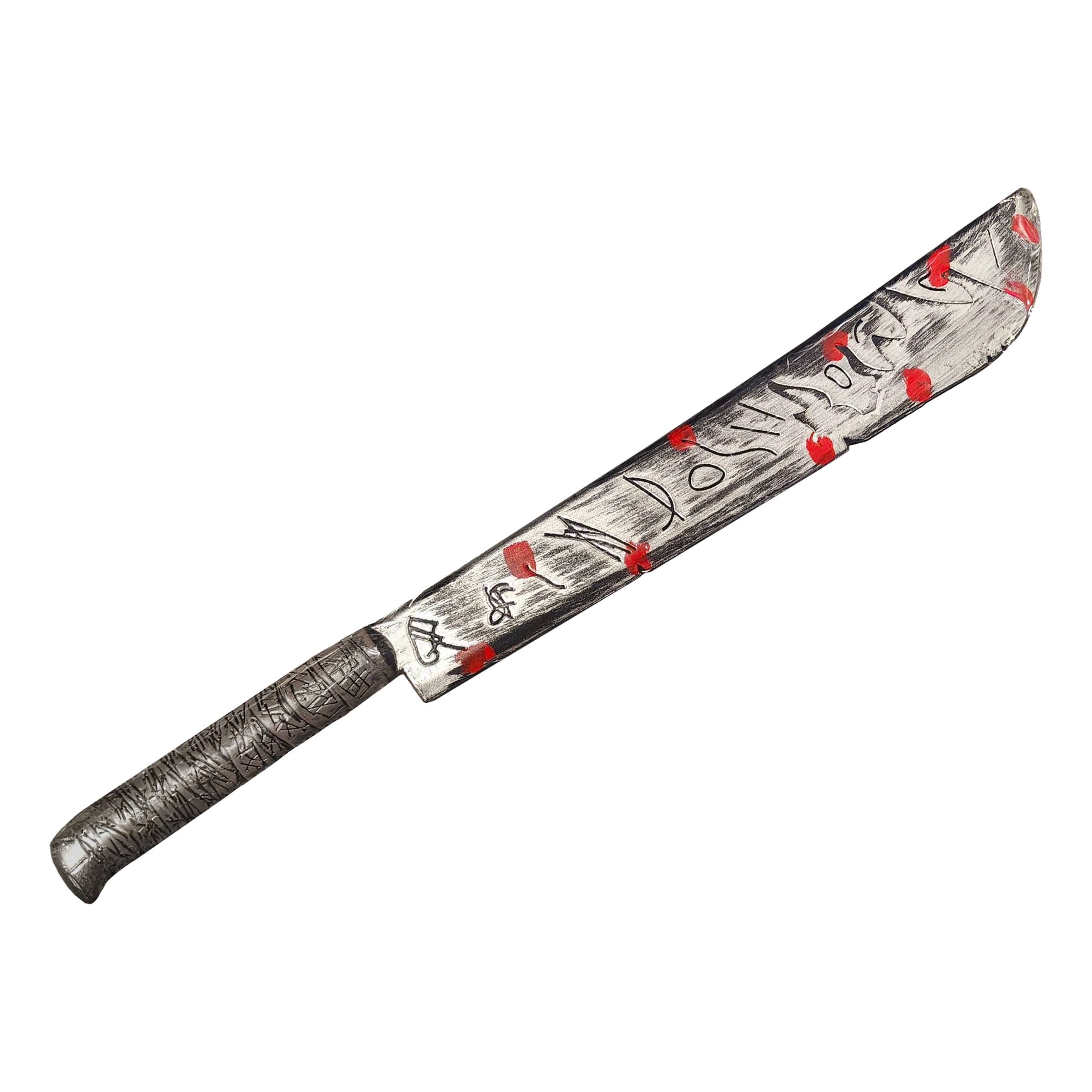 Bild föreställande produkten Jason Machete