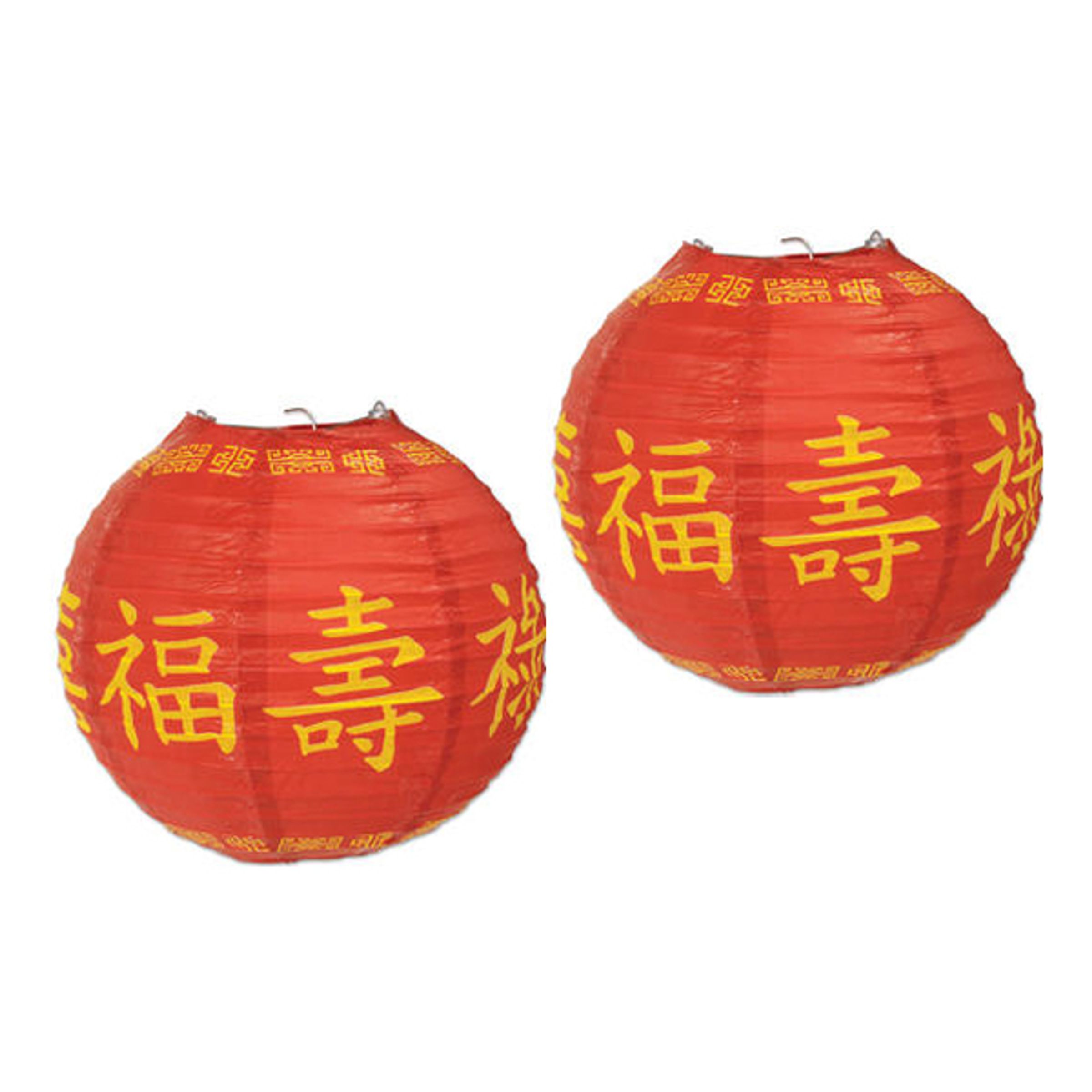 Bild föreställande produkten Rislampor Asiatiska – 3-pack